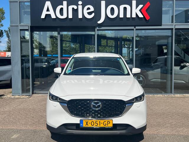Mazda CX-5 2.0 e-SkyActiv-G M Hybrid 165 Centre-Line | TREKHAAK | NAVIGATIE | CLIMATE CONTROL | CRUISE CONTROL | APPLE CARPLAY | ANDROID AUTO |