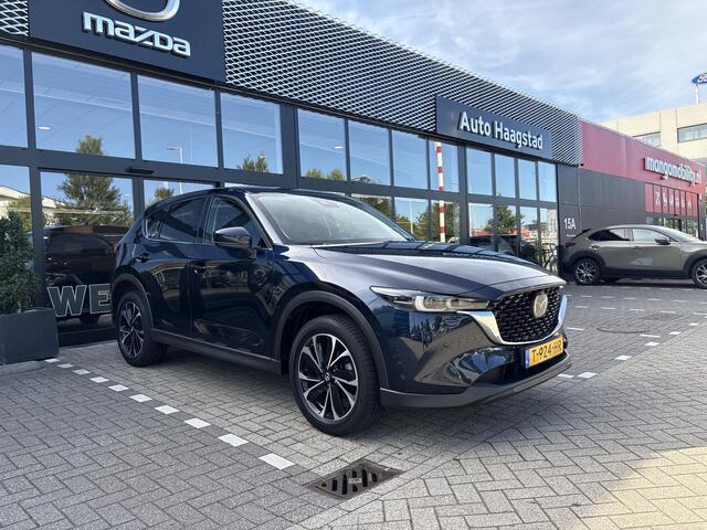 Mazda CX-5 2.0 e-SkyActiv-G M Hybrid 165 Exclusive-Line Dealer onderhouden / 1e eigenaar / NL auto / Trekhaak