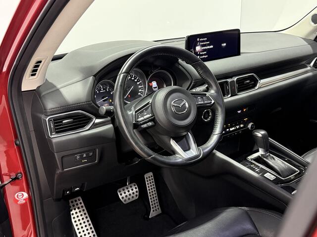 Mazda CX-5 2.0 SkyActiv-G 165 Comfort | Trekhaak | Leather Pack | Bose | Dealeronderhouden