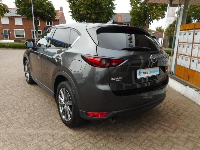 Mazda CX-5 2.5 AWD SkyActiv-G 194 Signature