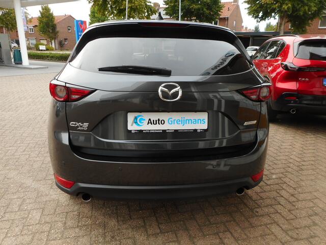 Mazda CX-5 2.5 AWD SkyActiv-G 194 Signature