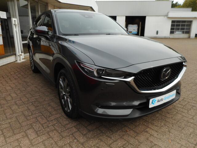 Mazda CX-5 2.5 AWD SkyActiv-G 194 Signature