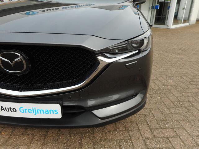Mazda CX-5 2.5 AWD SkyActiv-G 194 Signature