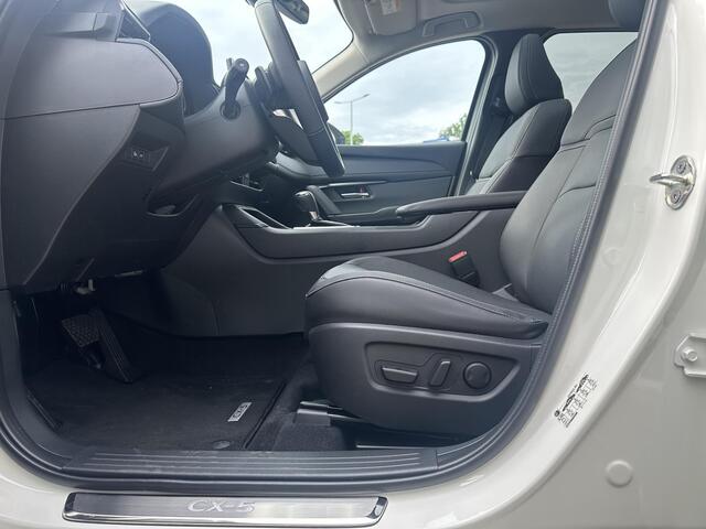 Mazda CX-5 2.5 E-SKYACTIV G 141 M HYBRID Homura | PANO | TREKHAAK | AERO PAKKET |