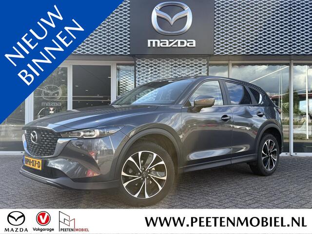 Mazda CX-5 2.5 e-SkyActiv-G M Hybrid 194 Advantage | TREKHAAK | HEAD UP DISPLAY | ELEKTRISCHE ACHTERKLEP |