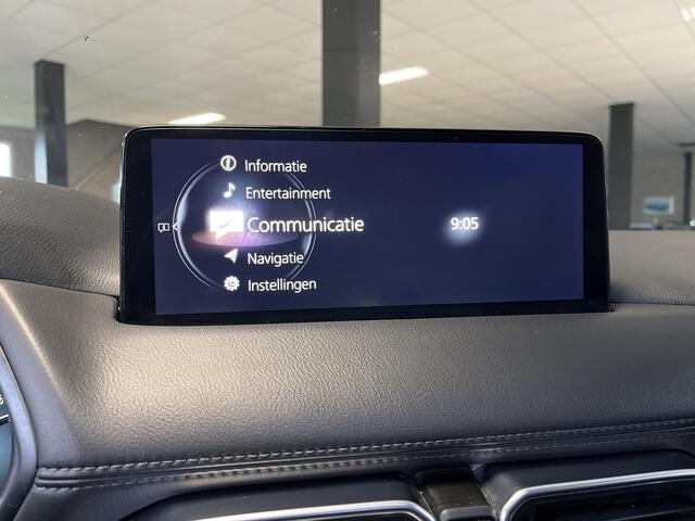 Mazda CX-5 2.5 SkyActiv-G 194 Luxury LEDER | APPLE CARPLAY / ANDROID AUTO | NAV | ADAPTIVE CRUISE CONTROL | LED | 360CAMERA
