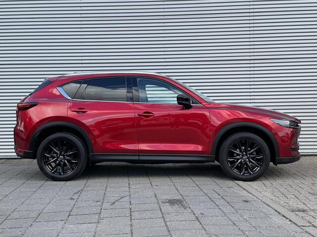 Mazda CX-5 2.0 SkyActiv-G 165 Sportive | Trekhaak | 360 Camera | Dealeronderhouden |