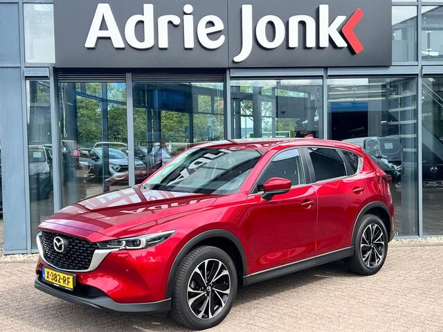 Mazda CX-5 2.0 e-SkyActiv-G M Hybrid 165 Advantage AUTOMAAT | TREKHAAK | 360gr. CAMERA | EL.A.KLEP | HEAD-UP DISPLAY | APPLE CARPLAY /ANDROIDAUTO | NED.AUTO | 1e EIGENAAR | *6jr GARANTIE |