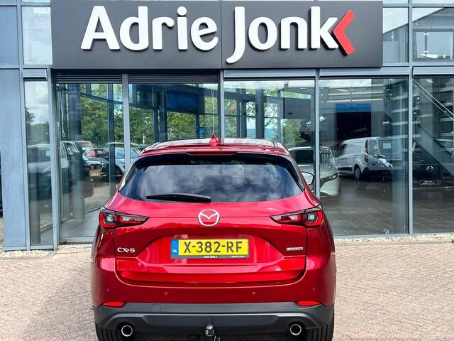 Mazda CX-5 2.0 e-SkyActiv-G M Hybrid 165 Advantage AUTOMAAT | TREKHAAK | 360gr. CAMERA | EL.A.KLEP | HEAD-UP DISPLAY | APPLE CARPLAY /ANDROIDAUTO | NED.AUTO | 1e EIGENAAR | *6jr GARANTIE |