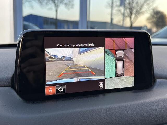 Mazda CX-5 2.5 SkyActiv-G 194 Signature Bose l 360 Camera l CarPlay l