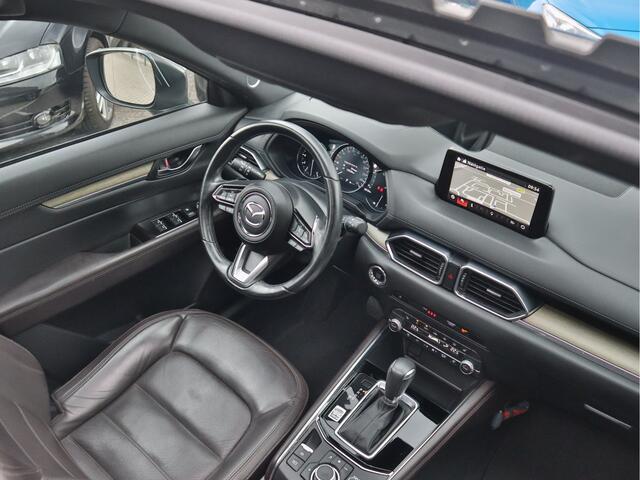 Mazda CX-5 2.0 SkyActiv-G 165 Signature Automaat | Leder | Bose | Head-up | Panoramadak | Stoelventilatie | Trekhaak |