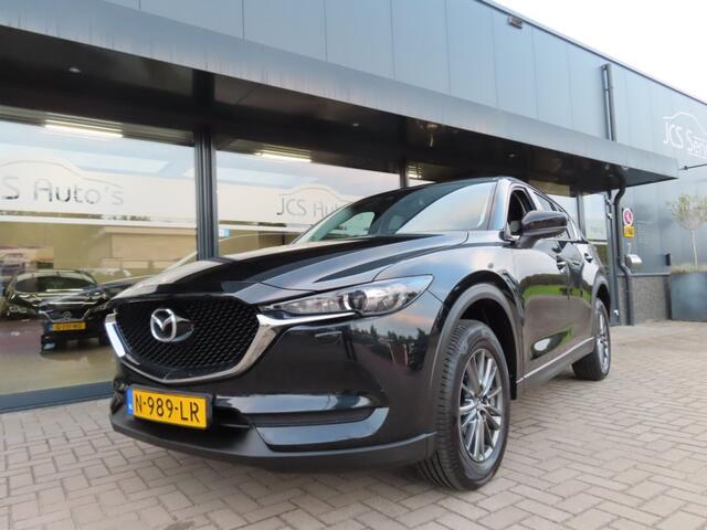 Mazda CX-5 2.0 Skylease Ecc Cruise Navigatie Camera 2018