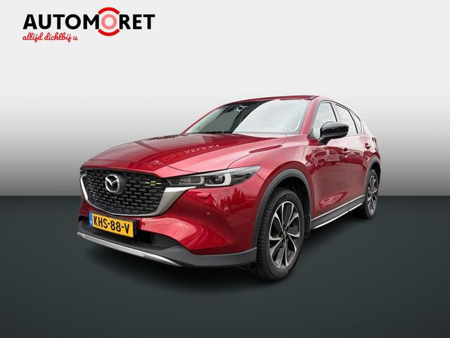 Mazda CX-5 2.0 SkyActiv-G 165 Trekhaak|Automaat