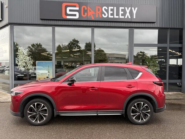 Mazda CX-5 2.0 SkyActiv-G 165 Trekhaak|Automaat