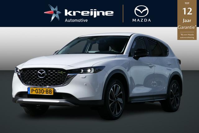 Mazda CX-5 2.0 SkyActiv-G 165 Newground | Trekhaak | All-Season Banden | 360 Camera | RIJKLAARPRIJS!
