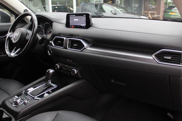 Mazda CX-5 2.0 SkyActiv-G 165 Business Comfort / Trekhaak / 360Camera / Head-up / Leder / Bose / Keyless / 19'' / Dodehoek / Navigatie / DAB / Stoelverwarming / Cruise Control