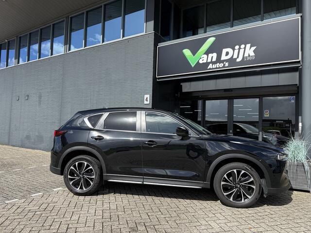 Mazda CX-5 2.0 Newground Navi 360Camera Leer 19Inch