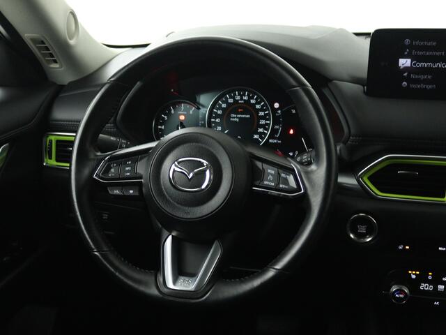 Mazda CX-5 2.5 AWD SkyActiv-G 194 Newground Limited | Elektrische achterklep | Sterke motor | Volledig dealeronderhouden
