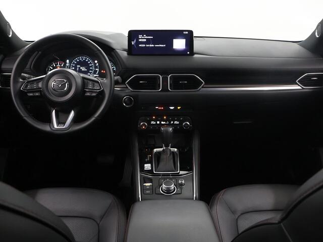 Mazda CX-5 2.0 SkyActiv-G HOMURA 165pk | Trekhaak | Navigatie | 360° Camera | Cruise Control Adaptief | Bose Audio | Winterpakket | Lederen Interieur |