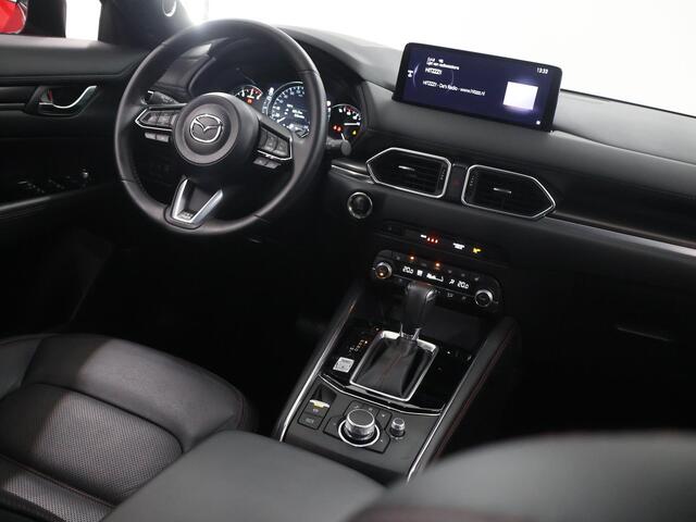 Mazda CX-5 2.0 SkyActiv-G HOMURA 165pk | Trekhaak | Navigatie | 360° Camera | Cruise Control Adaptief | Bose Audio | Winterpakket | Lederen Interieur |