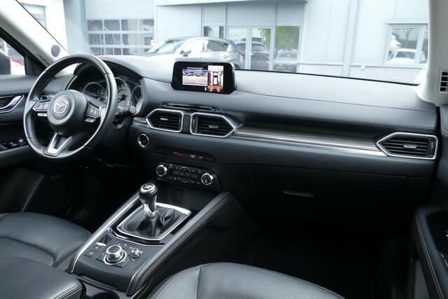 Mazda CX-5 2.0 SkyActiv-G 165 GT-M | Trekhaak | Adaptieve cruise | Stoel/Stuurverwarming | 360 Camera | RIJKLAARPRIJS!
