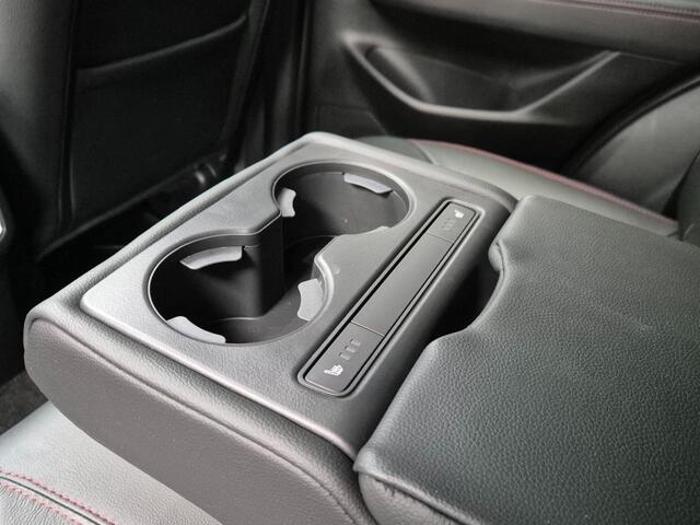 Mazda CX-5 SKYACTIV-G 2.5 194 6AT FWD SPORTIVE SR / Leer pakket / Trekhaak