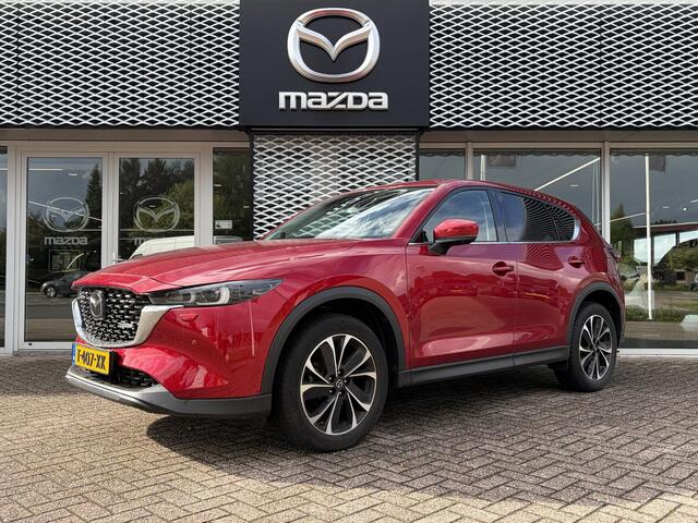 Mazda CX-5 2.0 e-SkyActiv-G M Hybrid 165 Exclusive-Line | NEDERLANDSE AUTO | 1E EIGENAAR | TREKHAAK |