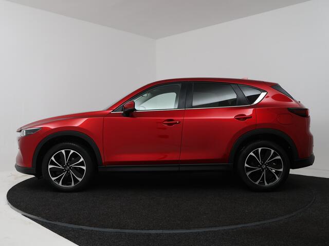 Mazda CX-5 2.0 SkyActiv-G 165 Advantage | Trekhaak | 360 Camera | Navigatie | Onderweg-naar-dealer