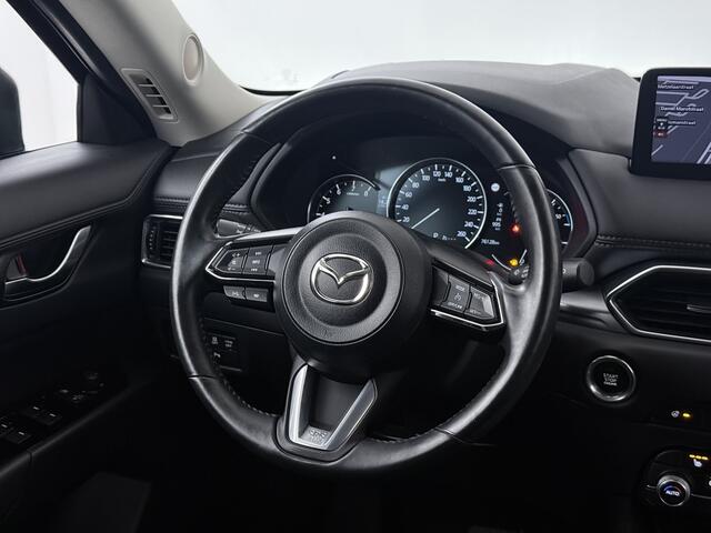 Mazda CX-5 2.0 SkyActiv-G 165 Advantage | Trekhaak | 360 Camera | Navigatie | Onderweg-naar-dealer