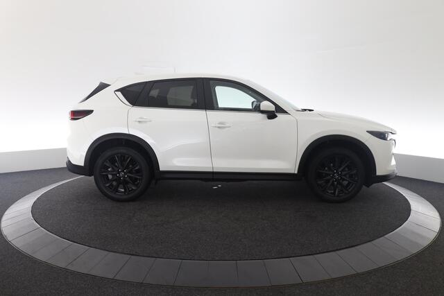 Mazda CX-5 2.0 SkyActiv-G 165 Comfort