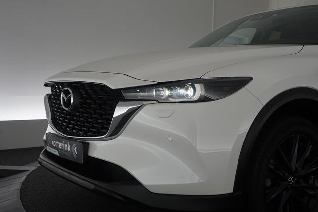 Mazda CX-5 2.0 SkyActiv-G 165 Comfort