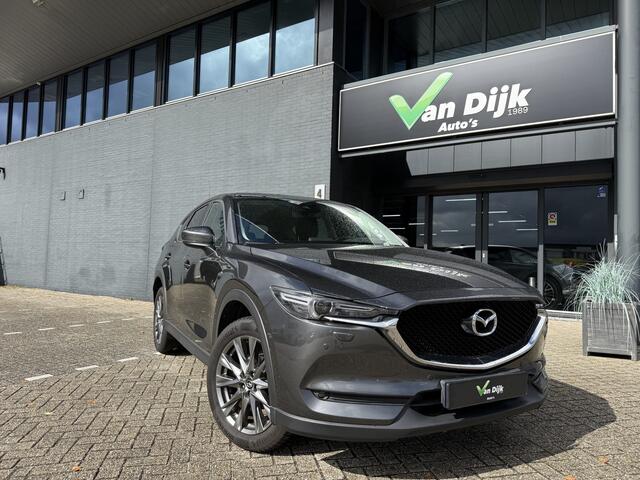 Mazda CX-5 2.0 SkyActiv-G Navi Camera Trekhaak Stuur/Stoelverw.All Season