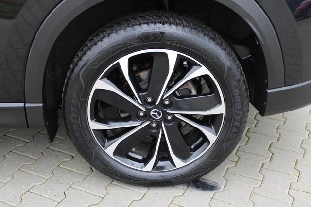 Mazda CX-5 2.0 e-SkyActiv-G M Hybrid 165 Advantage | Incl. 12 maanden garantie | Trekhaak | 360° camera | Apple carplay/Android auto | Stoel/stuurverwarming | Head-up display | DAB radio | Navigatie |