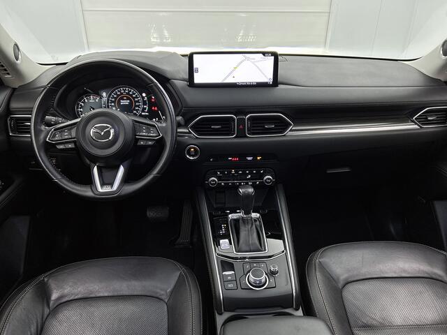 Mazda CX-5 2.0 SkyActiv-G 165 Luxury | Trekhaak | Schuifdak | 360 Camera | BOSE | Stoelverwarming/-Verkoeling | Onderweg-naar-dealer