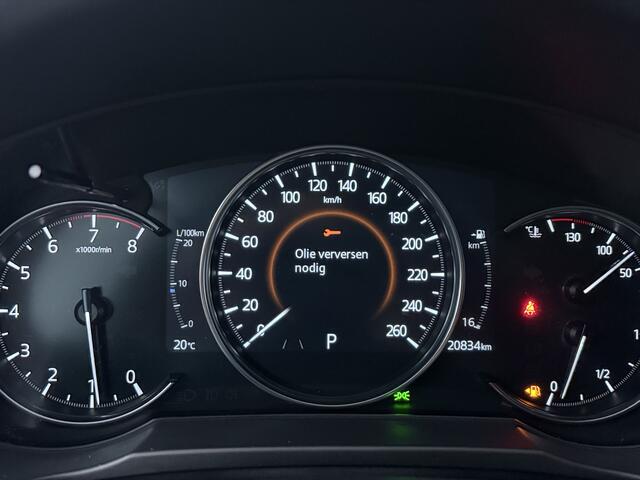 Mazda CX-5 2.0 e-SkyActiv-G M Hybrid 165 Advantage | 360 Camera | Stuur-/Stoelverwarming |