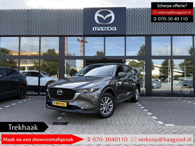 Mazda CX-5 2.0 e-SkyActiv-G M Hybrid 165 Centre-Line Dealer onderhouden / 1e eigenaar / Trekhaak / Achteruitrijcamera