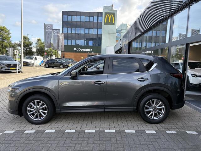 Mazda CX-5 2.0 e-SkyActiv-G M Hybrid 165 Centre-Line Dealer onderhouden / 1e eigenaar / Trekhaak / Achteruitrijcamera
