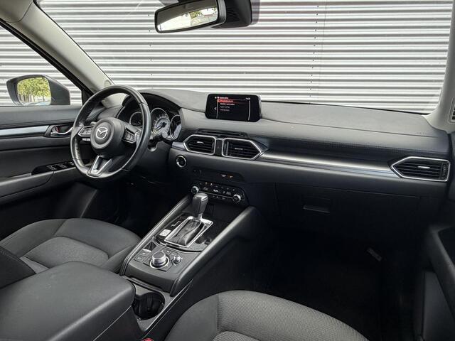 Mazda CX-5 2.0 SkyActiv-G 165 Comfort | Trekhaak | AllseasonBanden | Carplay |