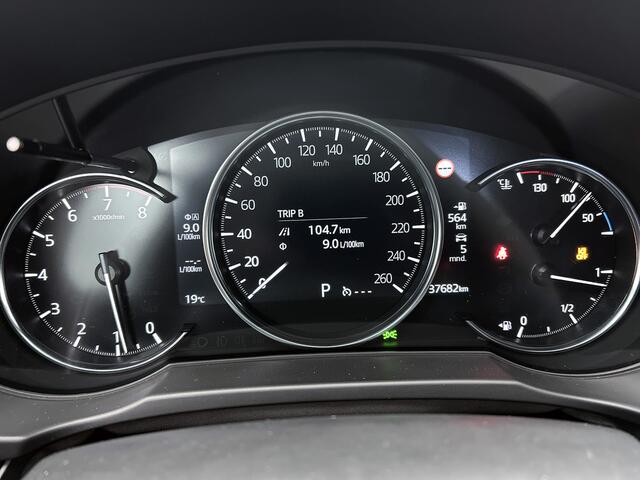 Mazda CX-5 2.0 SkyActiv-G 165 Advantage | Trekhaak | 360 Camera | Stuur-/Stoelverwarming | Head-up Display | Onderweg-naar-dealer