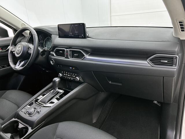 Mazda CX-5 2.0 SkyActiv-G 165 Advantage | Trekhaak | 360 Camera | Stuur-/Stoelverwarming | Head-up Display | Onderweg-naar-dealer