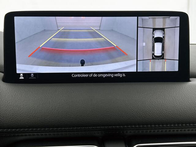 Mazda CX-5 2.0 SkyActiv-G 165 Advantage | Trekhaak | 360 Camera | Stuur-/Stoelverwarming | Head-up Display | Onderweg-naar-dealer