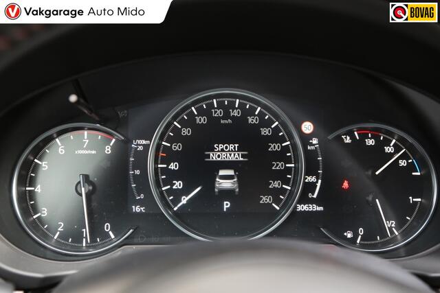 Mazda CX-5 2.0 e-SkyActiv-G M Hybrid 165 Homura | Trekhaak | 1e eigenaar | NLD auto