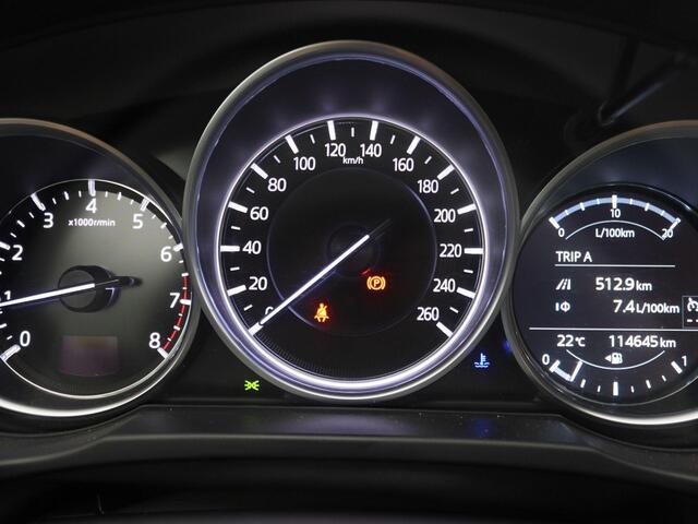 Mazda CX-5 2.0 SkyActiv-G 165 Business Comfort | Apple Carplay/Android Auto | Stoelverwarming | Stuurverwarming | Camera | Led Verlichting |