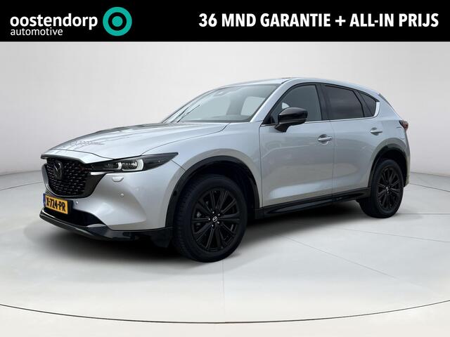 Mazda CX-5 2.0 e-SkyActiv-G M Hybrid 165 Sportive | Parkeersensoren voor en achter | Apple-Carplay| Stoelverwarming | Achteruitrijcamera | Navigatie |Trekhaak|