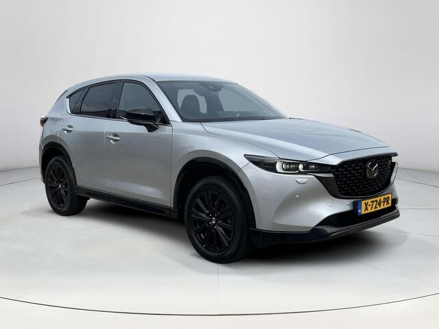 Mazda CX-5 2.0 e-SkyActiv-G M Hybrid 165 Sportive | Parkeersensoren voor en achter | Apple-Carplay| Stoelverwarming | Achteruitrijcamera | Navigatie |Trekhaak|
