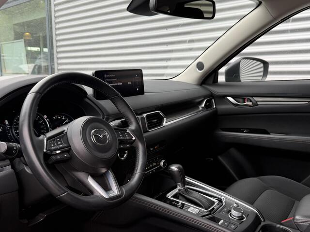 Mazda CX-5 2.0 e-SkyActiv-G M Hybrid 165 Exclusive-Line | Trekhaak | 360Camera | Carplay | Dealeronderhouden |