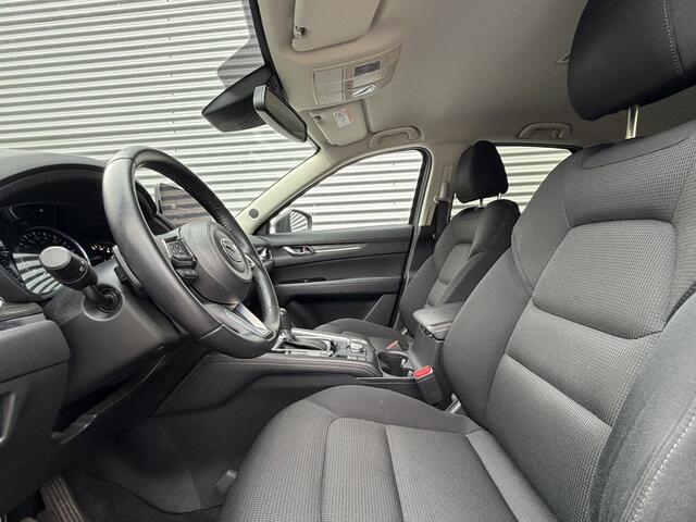 Mazda CX-5 2.0 e-SkyActiv-G M Hybrid 165 Exclusive-Line | Trekhaak | 360Camera | Carplay | Dealeronderhouden |