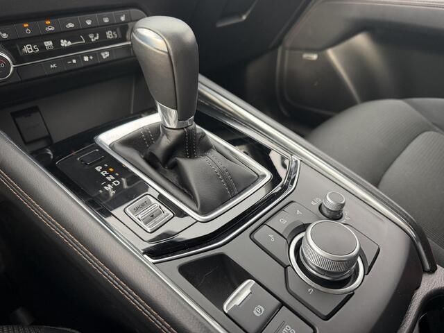 Mazda CX-5 2.0 e-SkyActiv-G M Hybrid 165 Exclusive-Line | Trekhaak | 360Camera | Carplay | Dealeronderhouden |