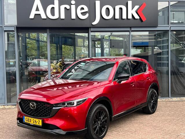 Mazda CX-5 2.0 e-SkyActiv-G M Hybrid 165 Homura AUTOMAAT | COMFORT PACK | LEDER | SUNROOF PACK | NED.AUTO 1e EIGENAAR | Bose AUDIO | STOELVENTILATIE |