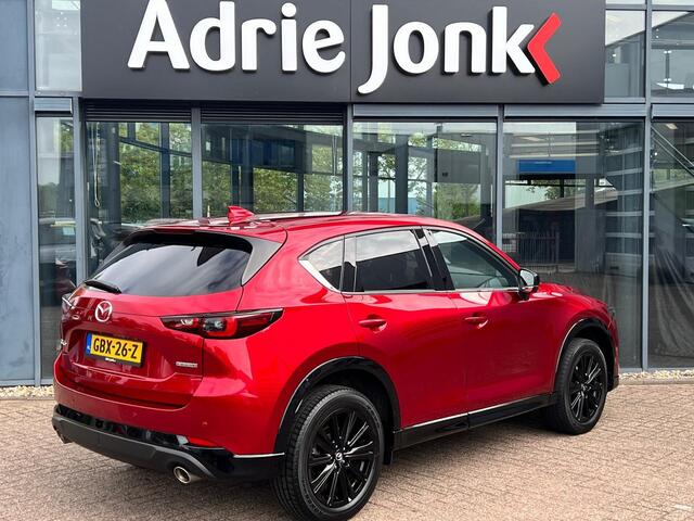 Mazda CX-5 2.0 e-SkyActiv-G M Hybrid 165 Homura AUTOMAAT | COMFORT PACK | LEDER | SUNROOF PACK | NED.AUTO 1e EIGENAAR | Bose AUDIO | STOELVENTILATIE |